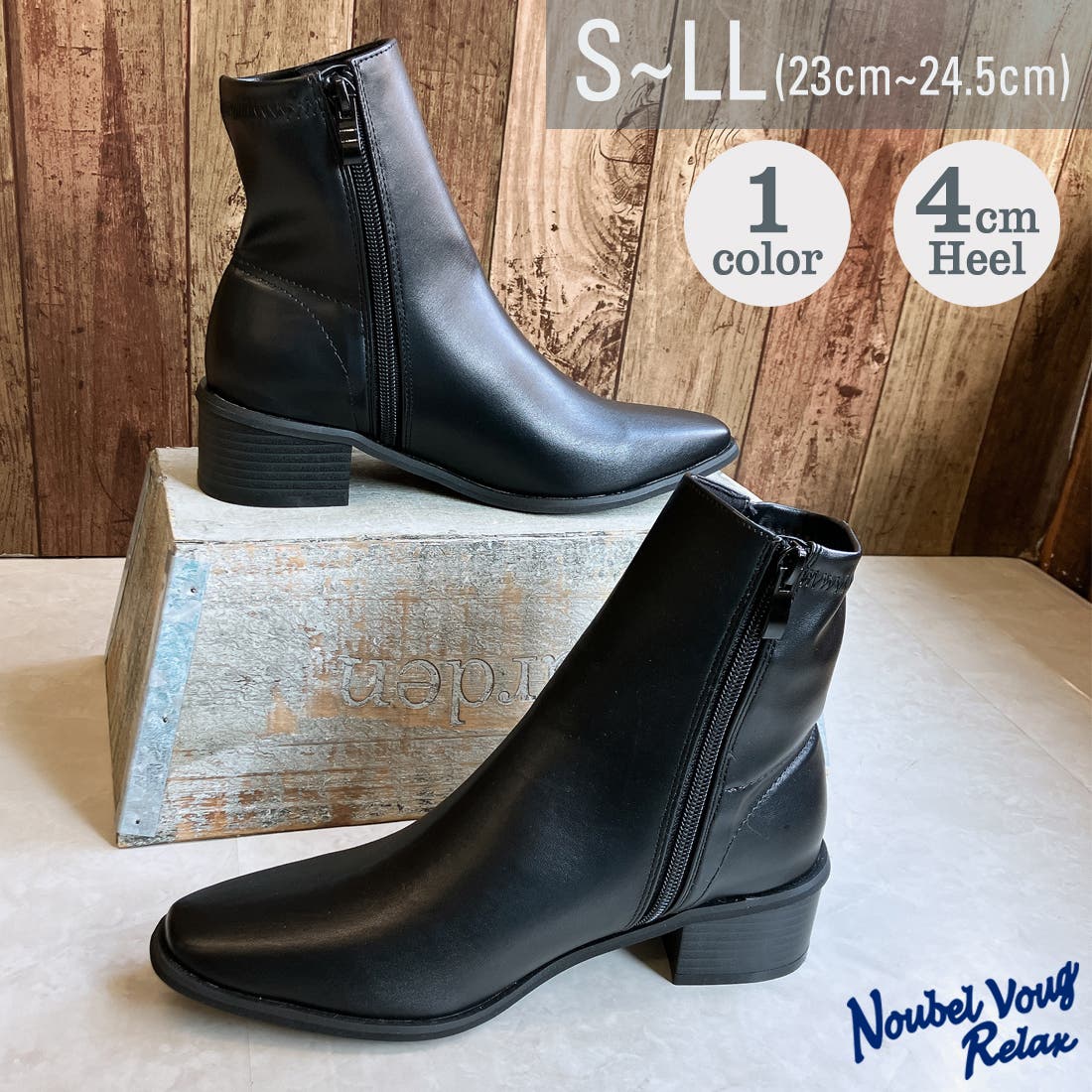 サイドファスナー スクエアトゥ エレガントショートブーツ[品番