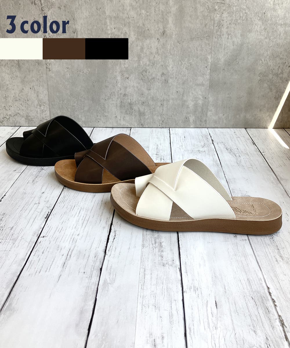 アワーホーム our ボリュームクロスサンダル ブラウンベージュ 36 アワーホーム our ボリュームクロスサンダル ブラウンベージュ 36