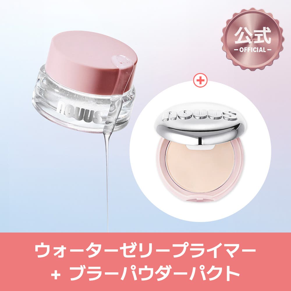 1+1 SET】Water Jelly Primer | Blur Powder Pact 韓国コスメ韓国[品番