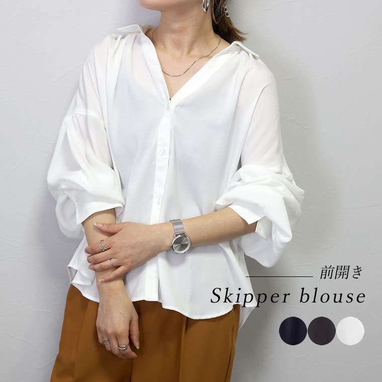 前開きスキッパーブラウス[品番：FNYW0003194]｜FUNNY COMPANY＋