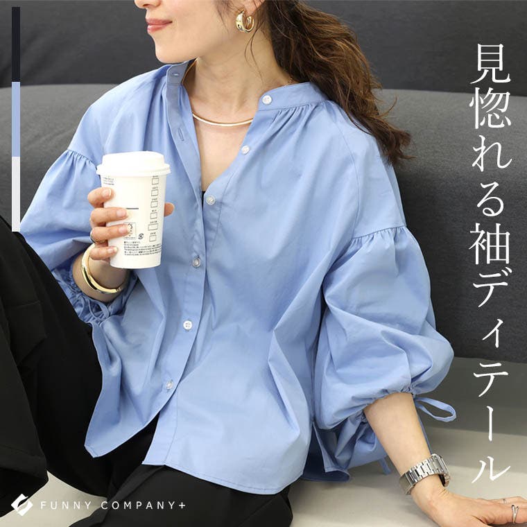 袖リボン前開きシャツブラウス[品番：FNYW0003625]｜FUNNY COMPANY＋