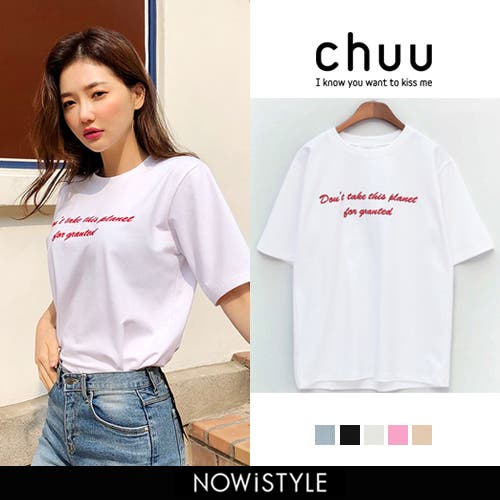 【韓国ファッション】ダックダイブ　Tシャツ 夏服韓国ファッショントレンドスタイルルーズシャツ Tシャツ