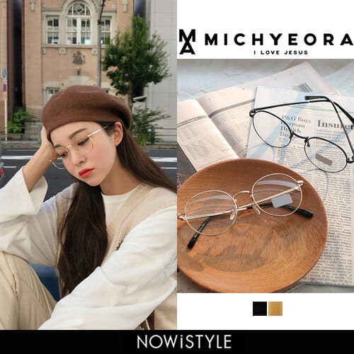 【美品】メガネ　maska  韓国　オシャレ　ブランド　度無し　韓国ドラマ着用 Amazon | [88flix] メガネ 韓国 レディース ブルーライトカット
