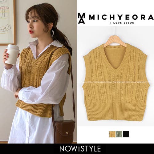 MICHYEORAくすみカラーベスト韓国韓国ファッション ベスト ジョッキ