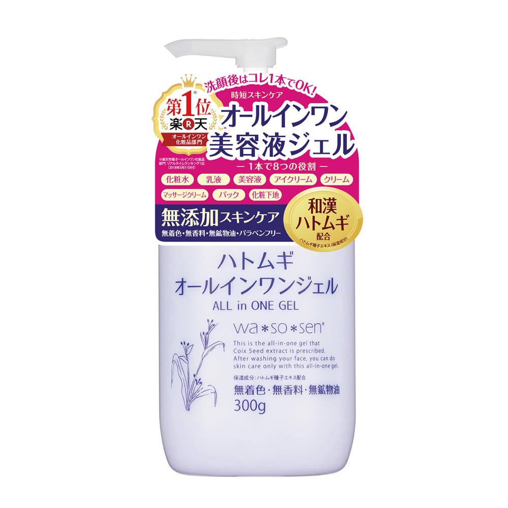wa*so*sen ワソウセン ハトムギ オールインワンジェル 300g[品番