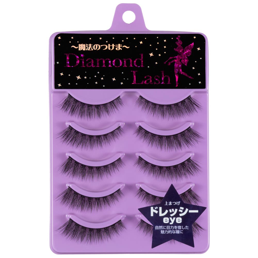 ダイヤモンドラッシュ レディグラマラスシリーズ ドレッシーeye