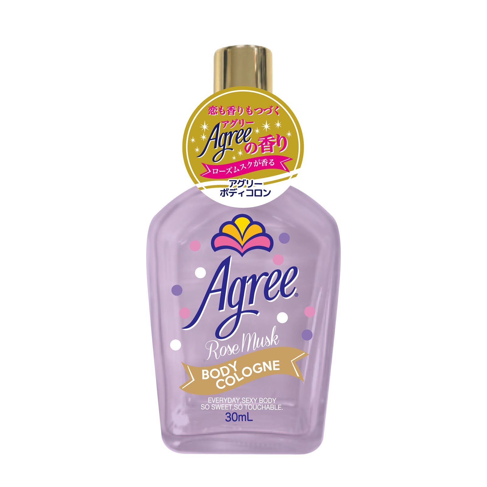 Agree アグリー フレグランス ボディコロンN ローズムスク[品番
