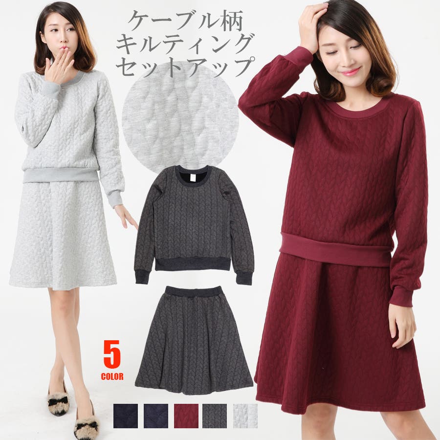 cantate 22ss セットアップ　サイズ48 cantateの24AWがスタートです。 | cliché