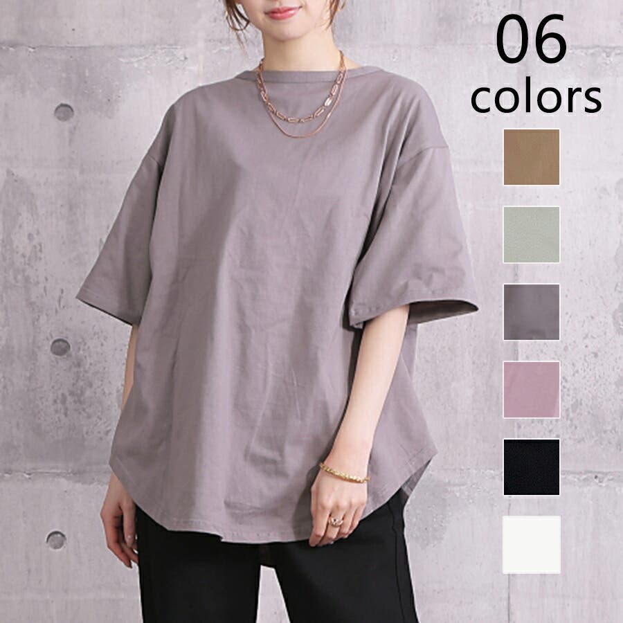 セール】【23ss】サイドスリットハイポンチビッグシルエット5分