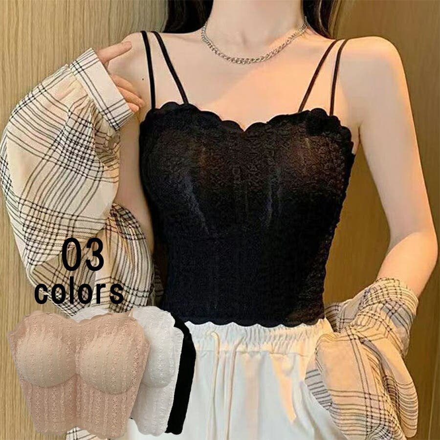 カップ付きスカラップキャミソール ショート丈 インナー[品番
