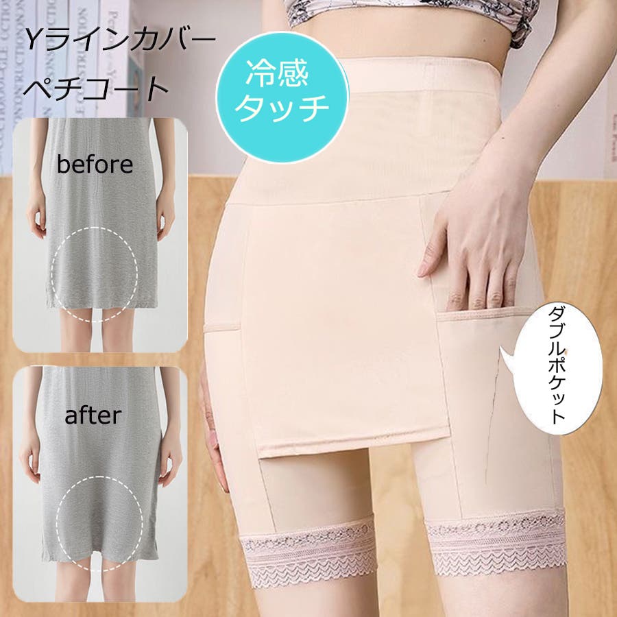 【クーポン対象外】 mz074_10.jpg Lサイズ