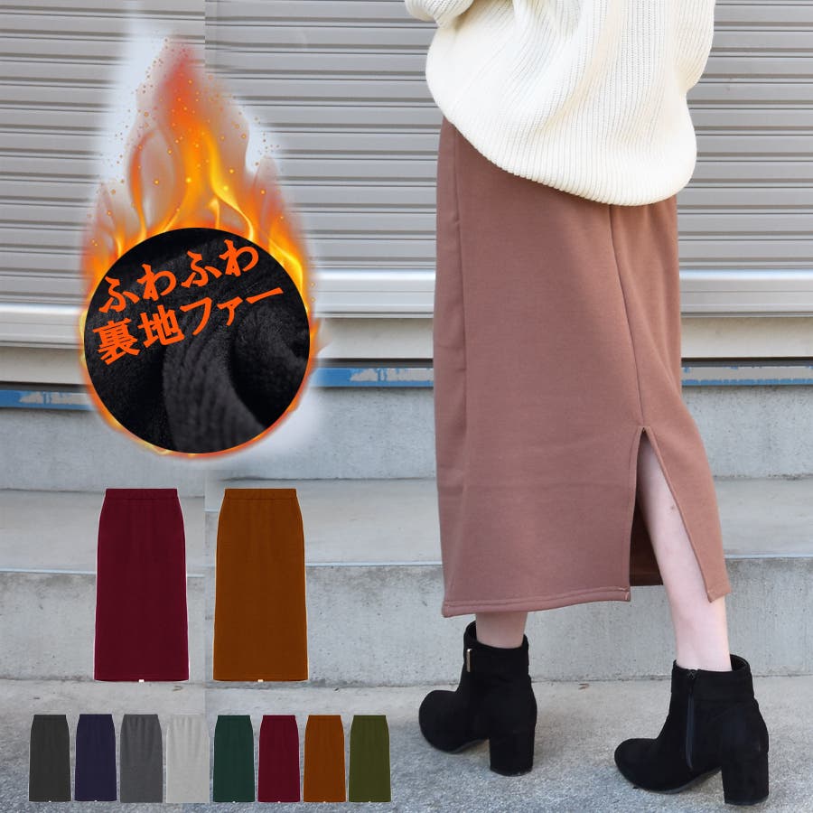 【安心発送】 x030tight_1nnn.jpg スカート