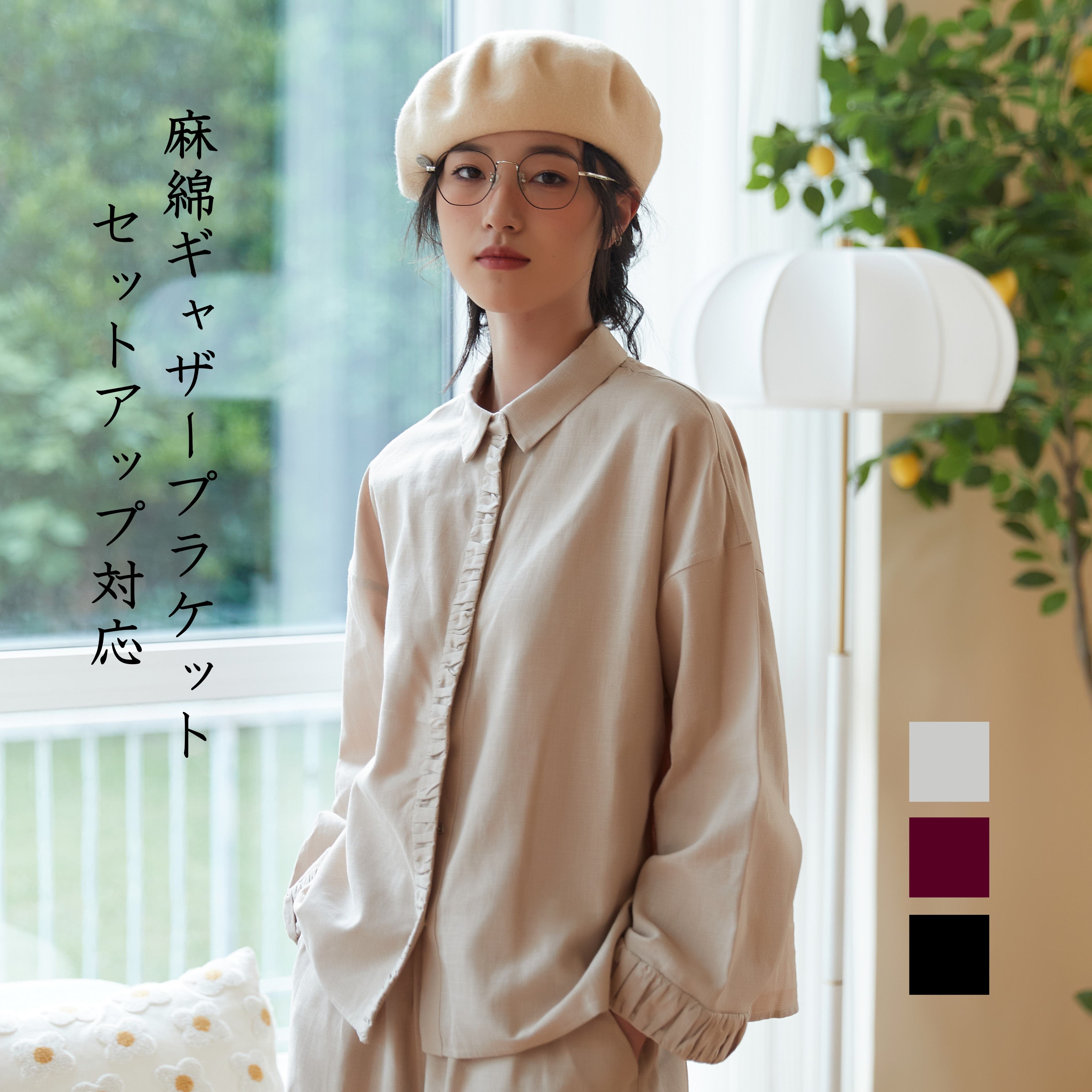 ギャザーカフスプラケットリネン麻綿長袖シャツブラウスセットアップ
