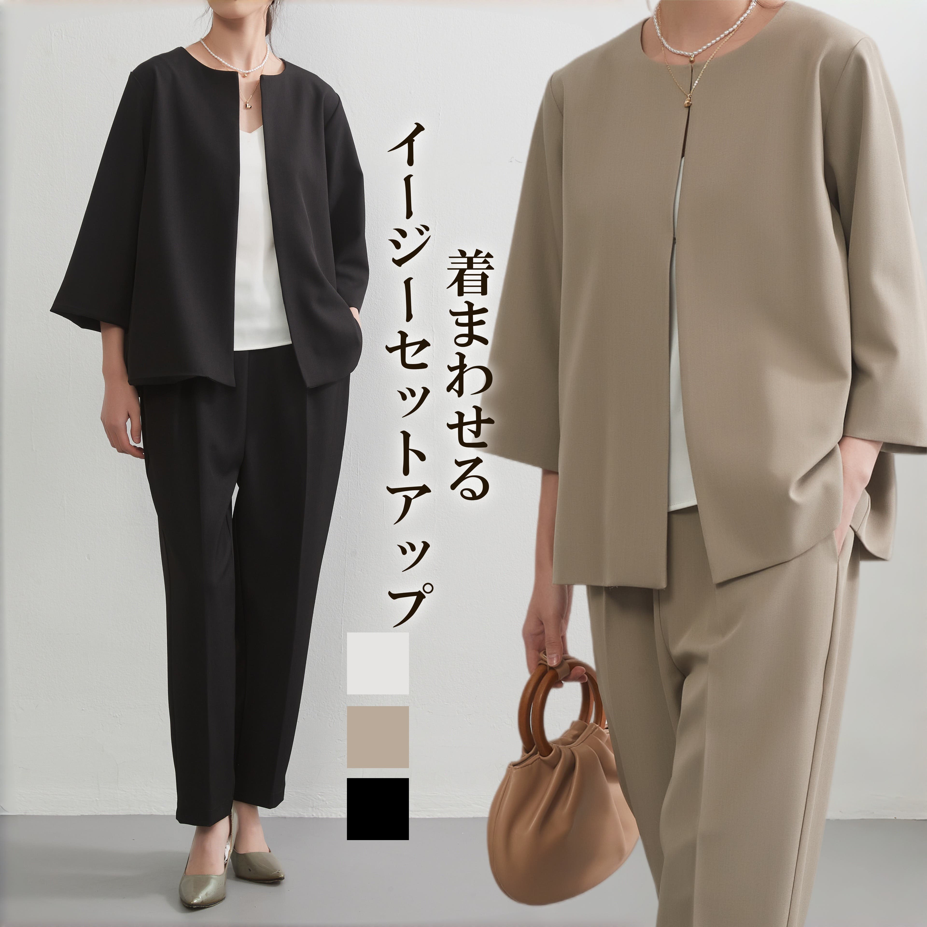 【新品未使用】オンワード樫山　パンツスーツ　7号 imgrc0109895168.jpg