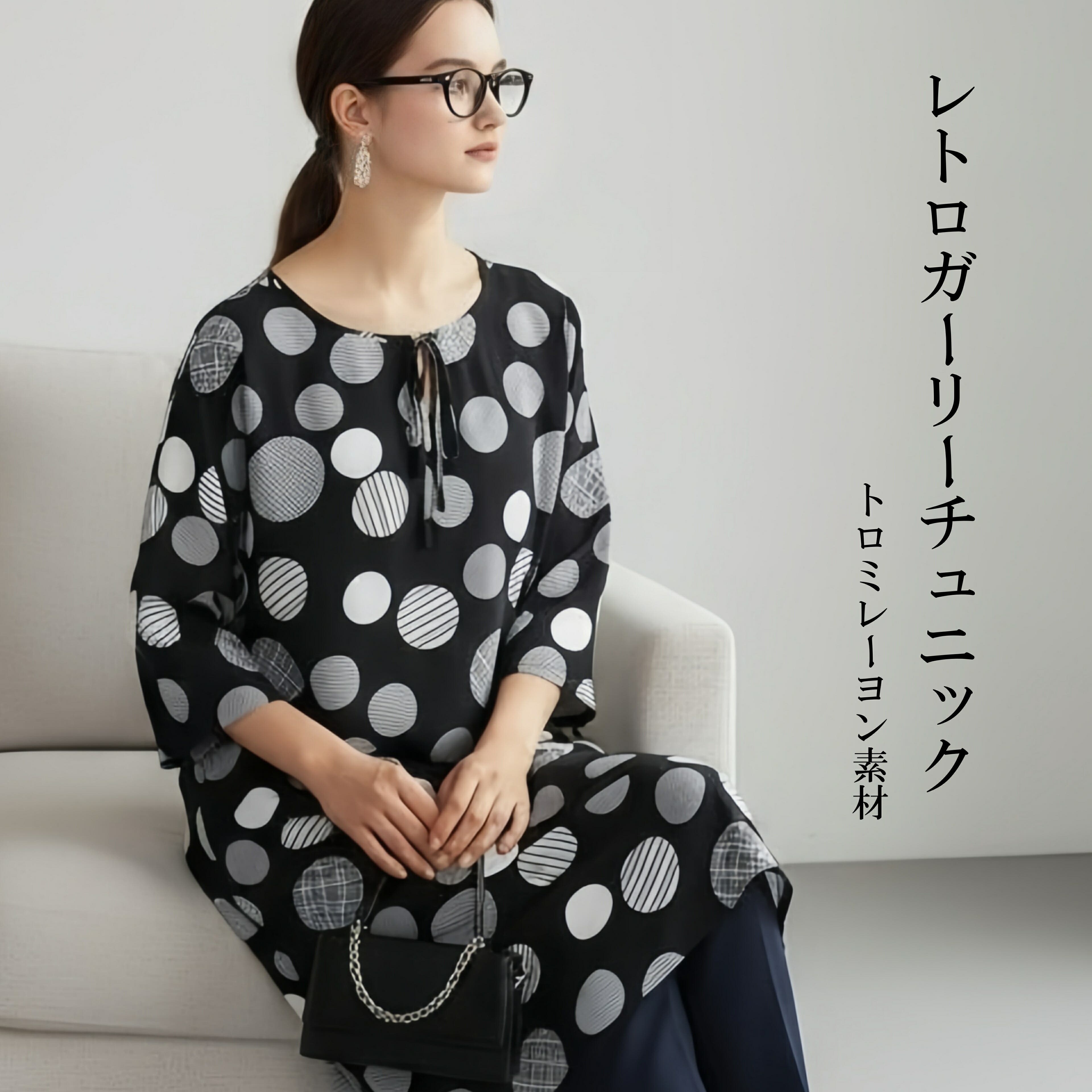 ドット柄 ベージュ 半袖チュニック Fサイズ レーヨンドット柄チュニック5分袖ルーズフィットトップスブラウス[品番
