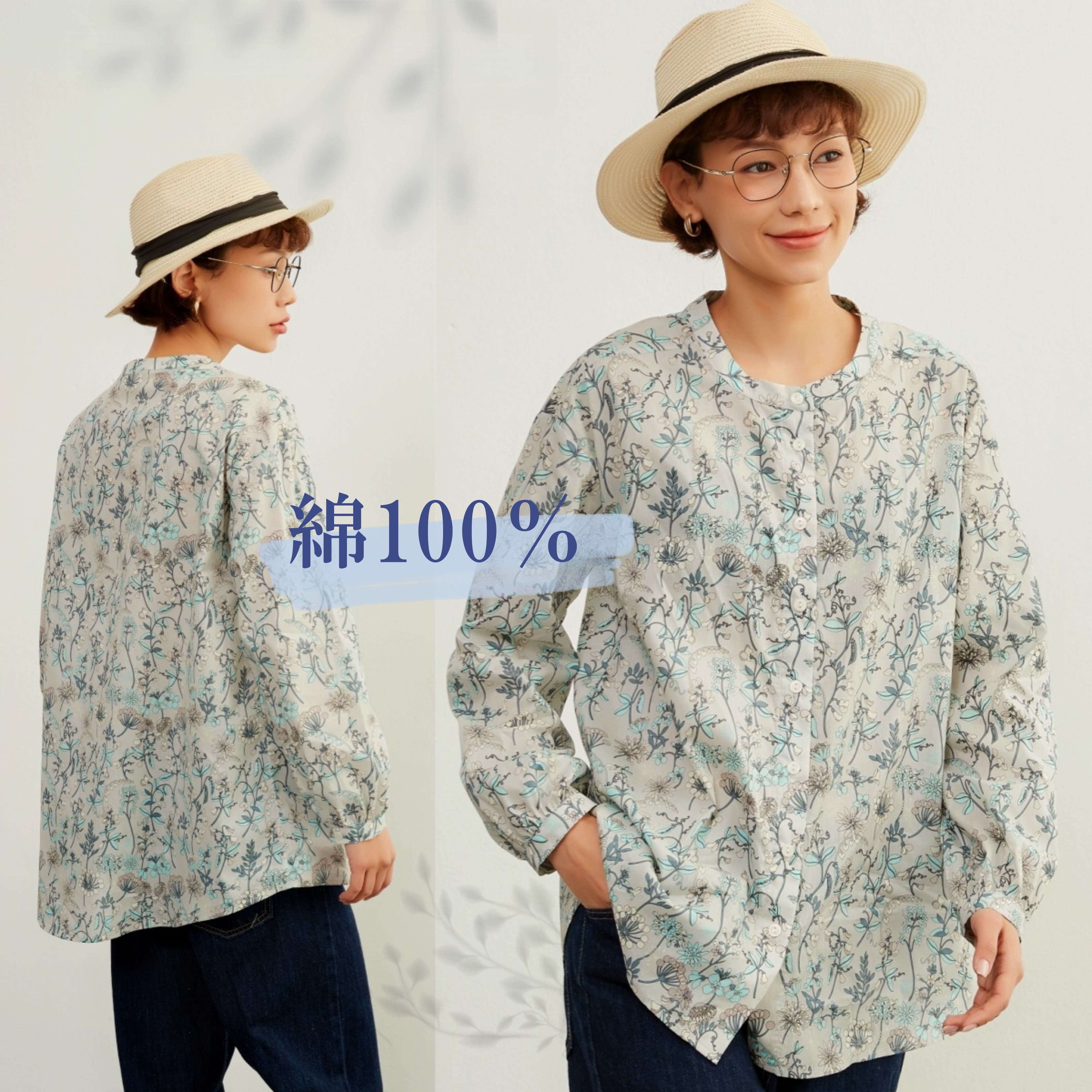 ボタニカルプリント長袖シャツブラウスバンドカラー トップス綿100 