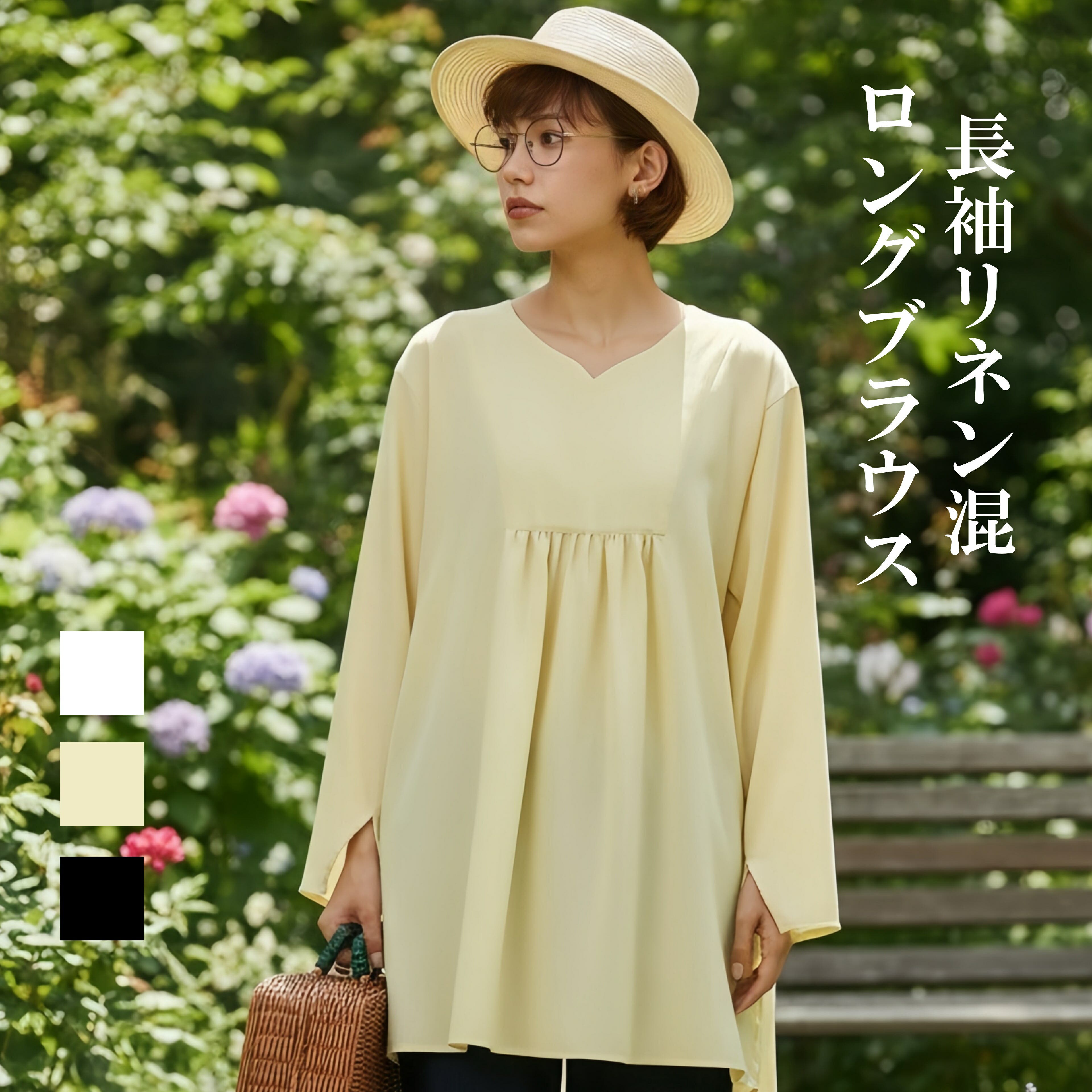 【極美品】カオス　長袖シャツ　オーバーサイズ　リネン混　バックスリット imgrc0108808800.jpg