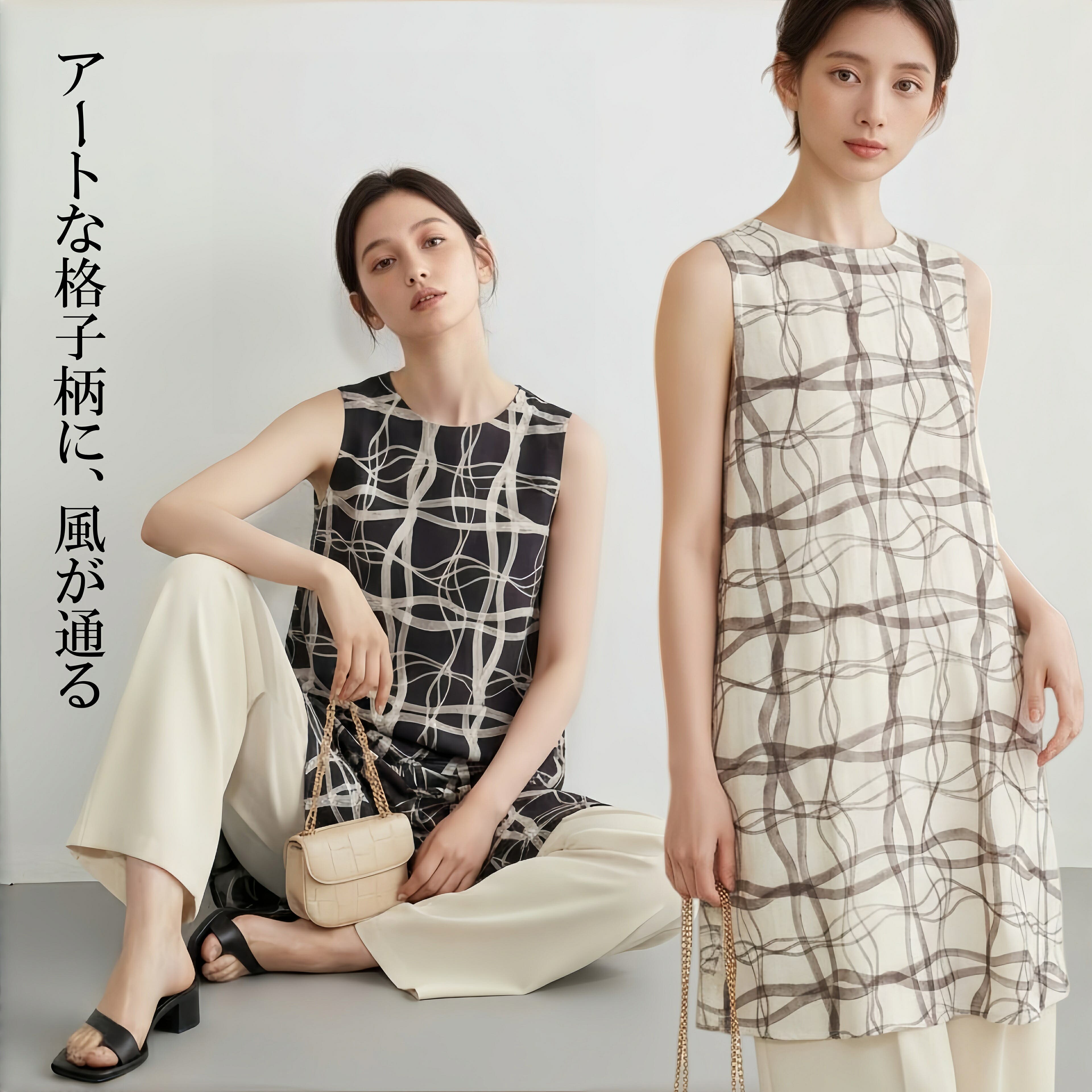 翼プリントノースリーブチュニック imgrc0110580109.jpg