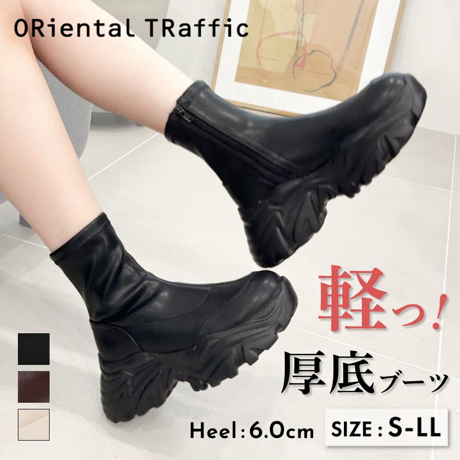 【新品未使用】22cm厚底ブーツ サイズ24cm 取り寄せ]SHAKER-66 / 厚底ブーツ【DEMONIA】 | Spider Rock Web