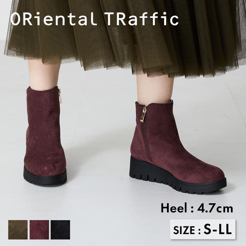 ウエッジソールショートブーツ/42405[品番：ORTS0008817]｜ORiental