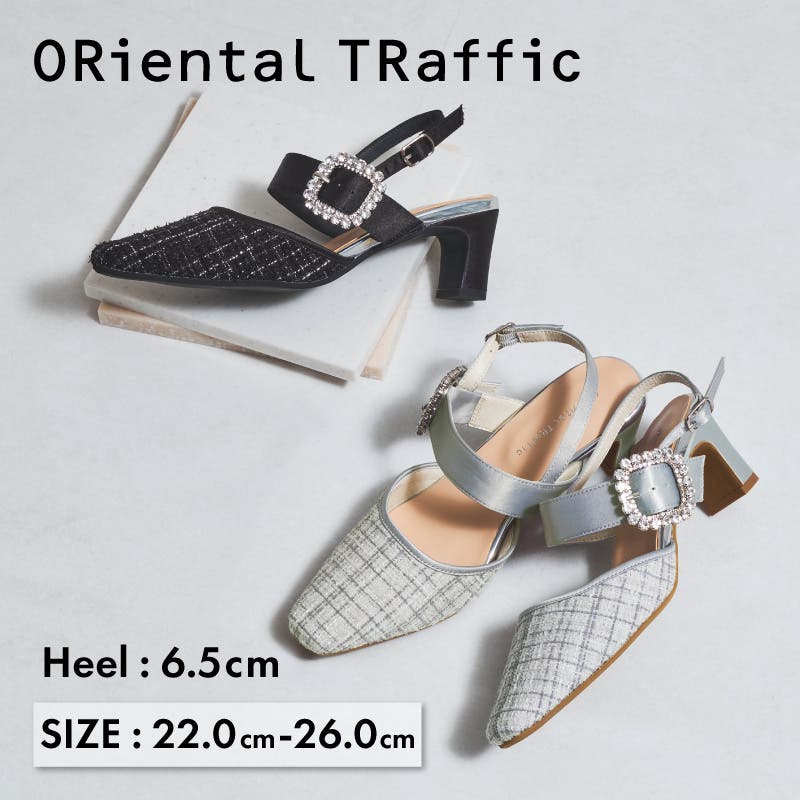 ビジューストラップツイードパンプス/51115[品番：ORTS0008900