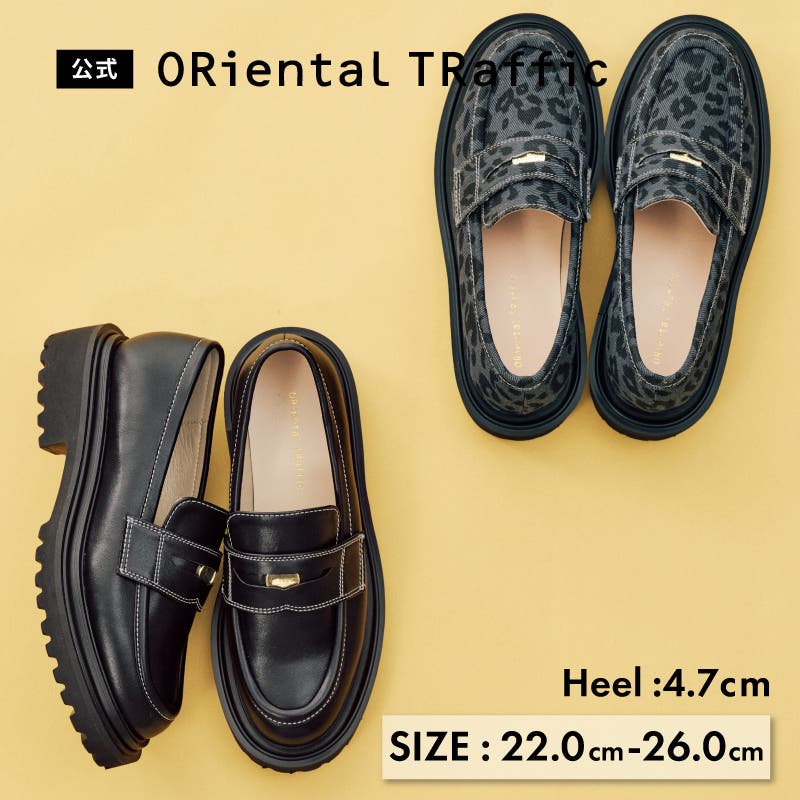 厚底コインローファー/51304[品番：ORTS0009136]｜ORiental TRaffic