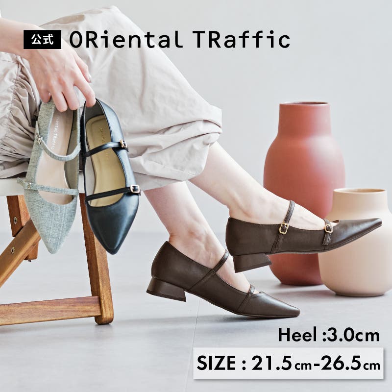 ポインテッドトゥダブルストラップパンプス/51306[品番：ORTS0009144