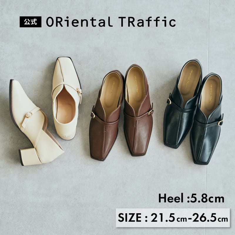 スリットデザイン甲深パンプス/51317[品番：ORTS0009099]｜ORiental