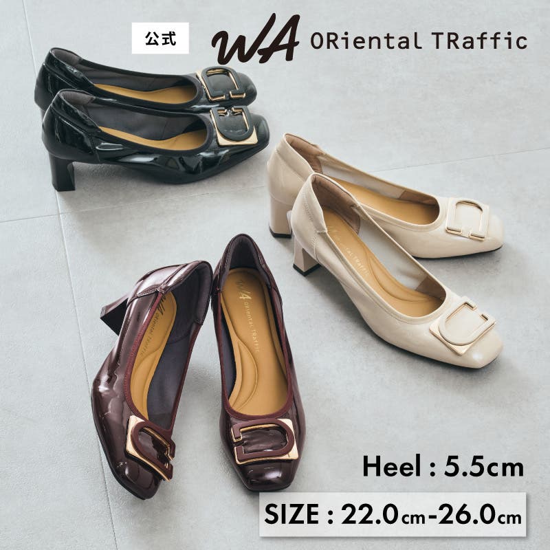 変形モチーフソフトエナメルパンプス/52319[品番：ORTS0009197