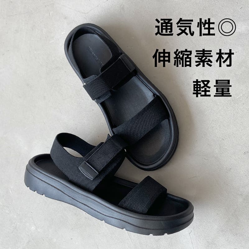Fit meサンダル】ニットダブルベルトサンダル/55208[品番：ORTS0009076