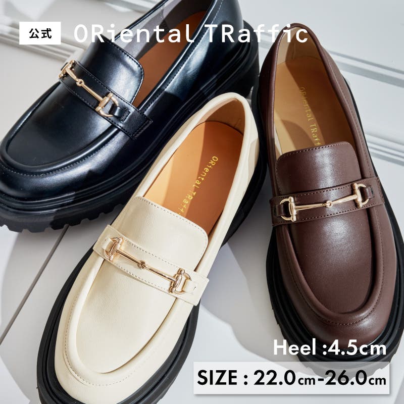 ビットモチーフ厚底ローファー/61108[品番：ORTS0009269]｜ORiental