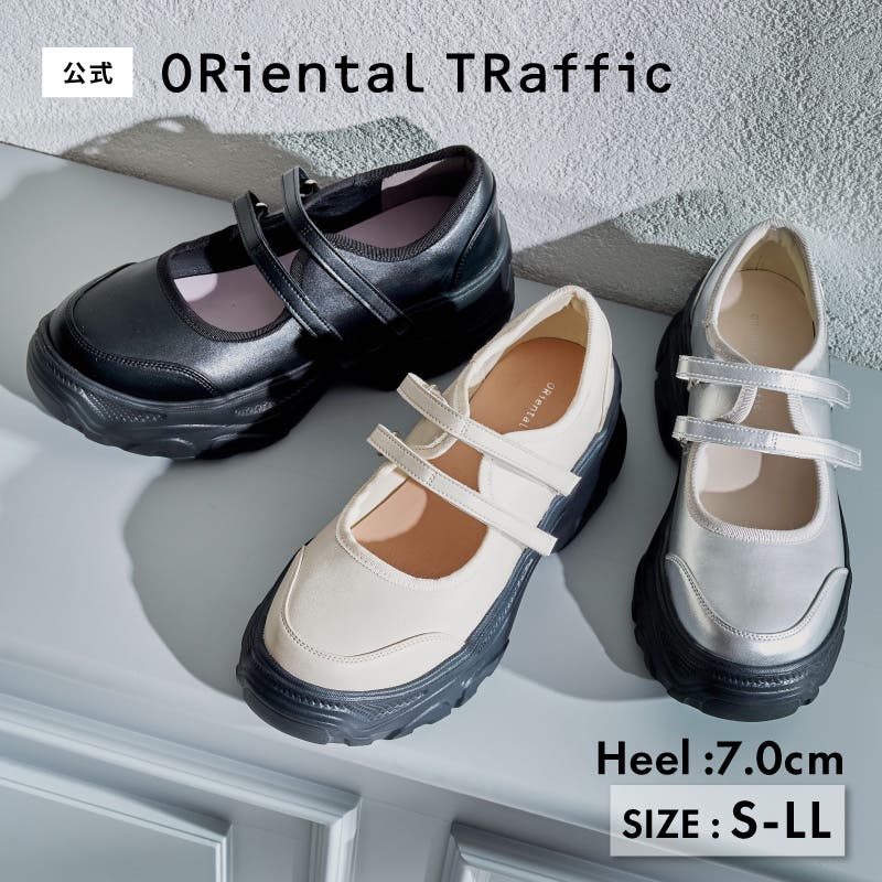 スニーカーソールメリージェーンシューズ/61115[品番：ORTS0009284