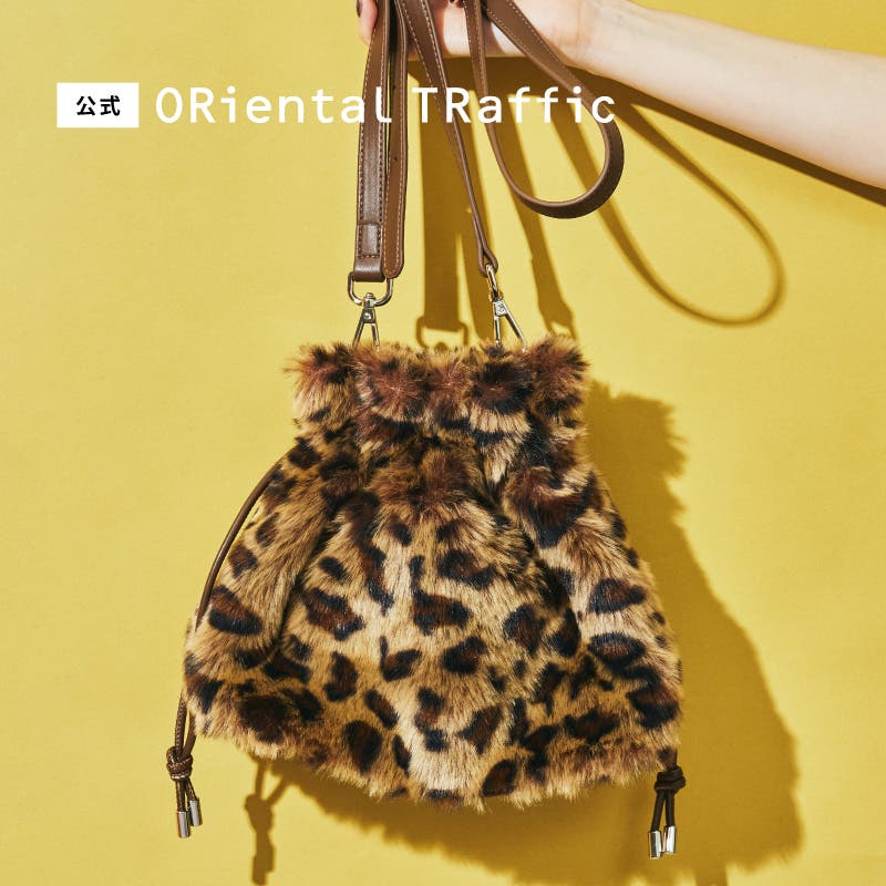 フェイクファー巾着バッグ/BA-269[品番：ORTS0009244]｜ORiental