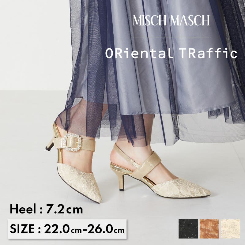 ≪オリエンタルトラフィック≫バックストラップレースパンプス/MOR104
