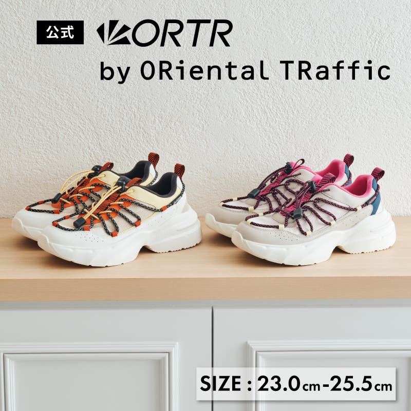 ドローコードデザイン配色スニーカー/OT3767[品番：ORTS0009035
