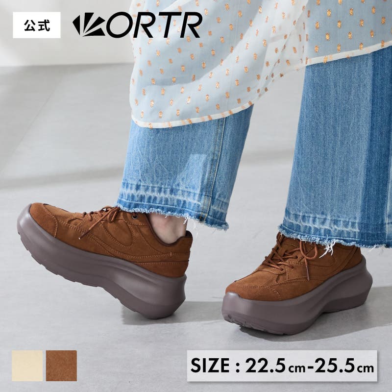 あとむ 9/13発売｜atmos × adidas Originals ZX8000 