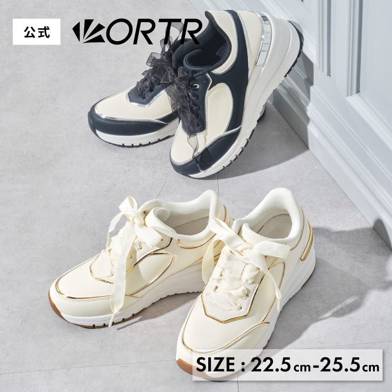 ヒールアップ2wayシューレーススニーカー/OT3775[品番：ORTS0009148