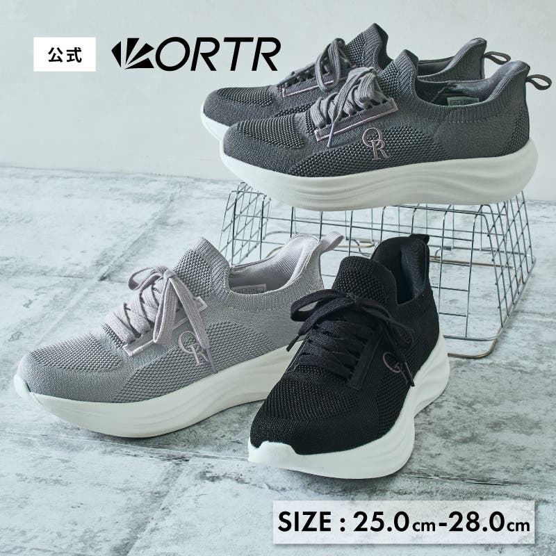 MEN'S/瞬間フィット】ウエーブソールニットスニーカー/OT5704[品番