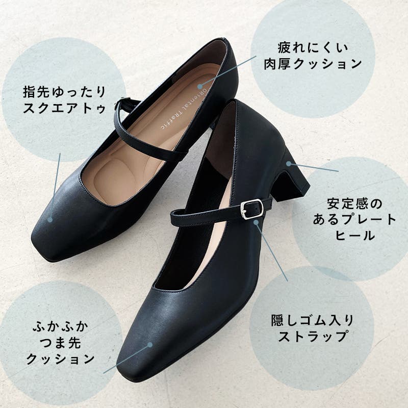 スクエアトゥストラップヒールパンプス/R-3006[品番：ORTS0009129