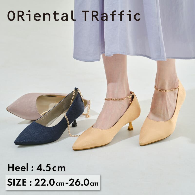  【センスUP☆】Carcie ポインテッドトゥ パンプス カーブヒールポインテッドトゥパンプス 一部9月上旬入荷予定