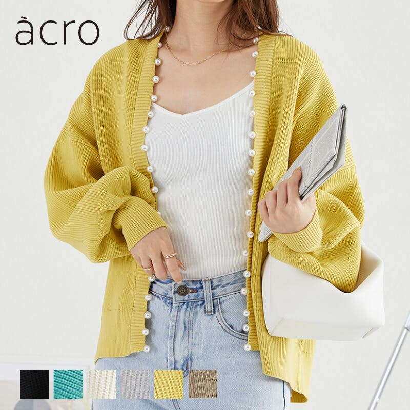 acro》アクロ パールニットカーディガン[品番：ORTS0005953]｜ORiental