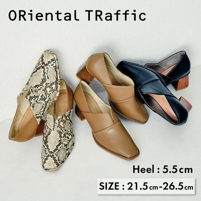 ORiental TRaffic パンプス ウッドヒール甲深パンプス 41119