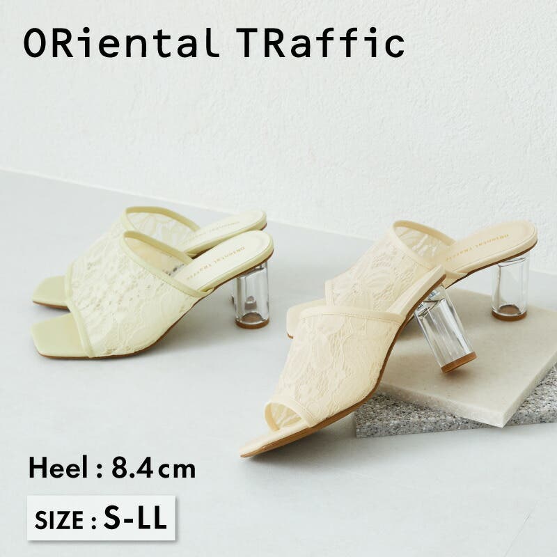 楽天市場】【1点10%/2点15%/3点20％OFFクーポン】新色発売!【一
