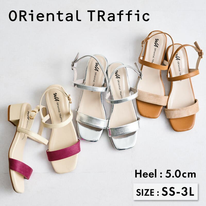 バックストラップミドルヒールサンダル/32211[品番：ORTS0005837