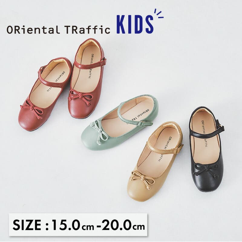 KIDS スクエアトゥスストラップバレエシューズ K[品番