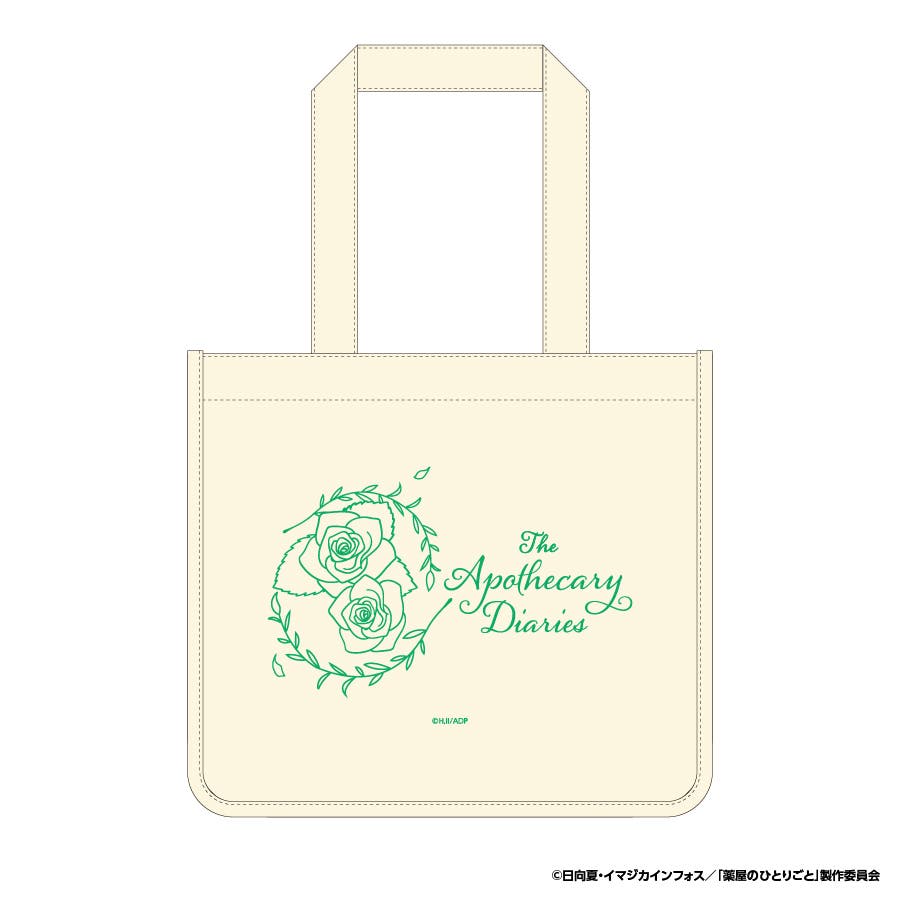 薬屋のひとりごと』 ビッグトートバッグ[品番：ORGW0008287]｜CT（シー