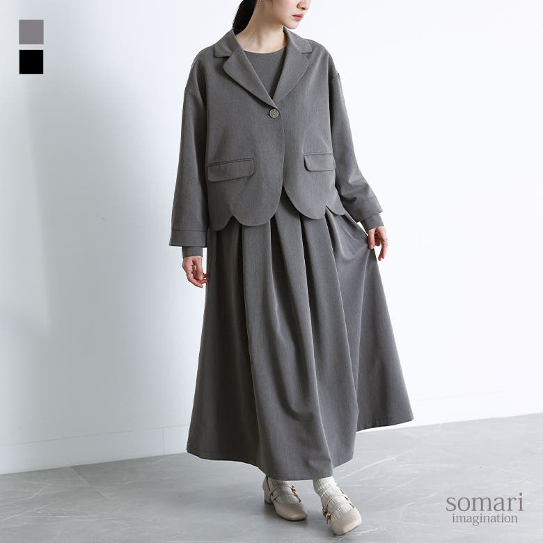 somari imaginationスカラップジャケット＆タックワンピース
