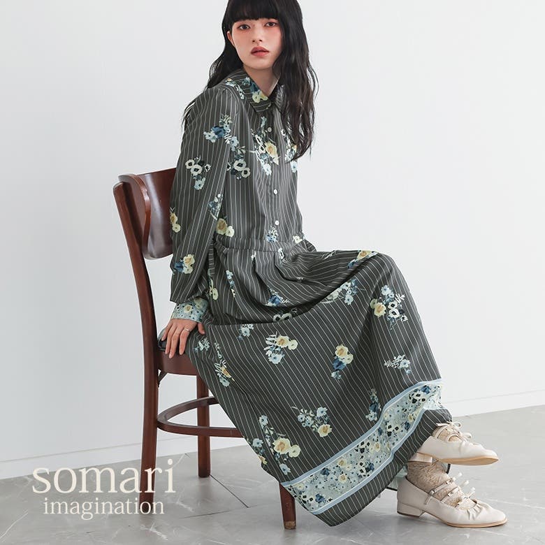 somari imaginationストライプ×花柄フレアワンピース [品番