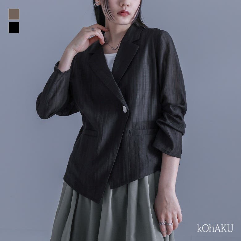 kOhAKUシアーストライプアシンメトリージャケット[品番：MITW0018089