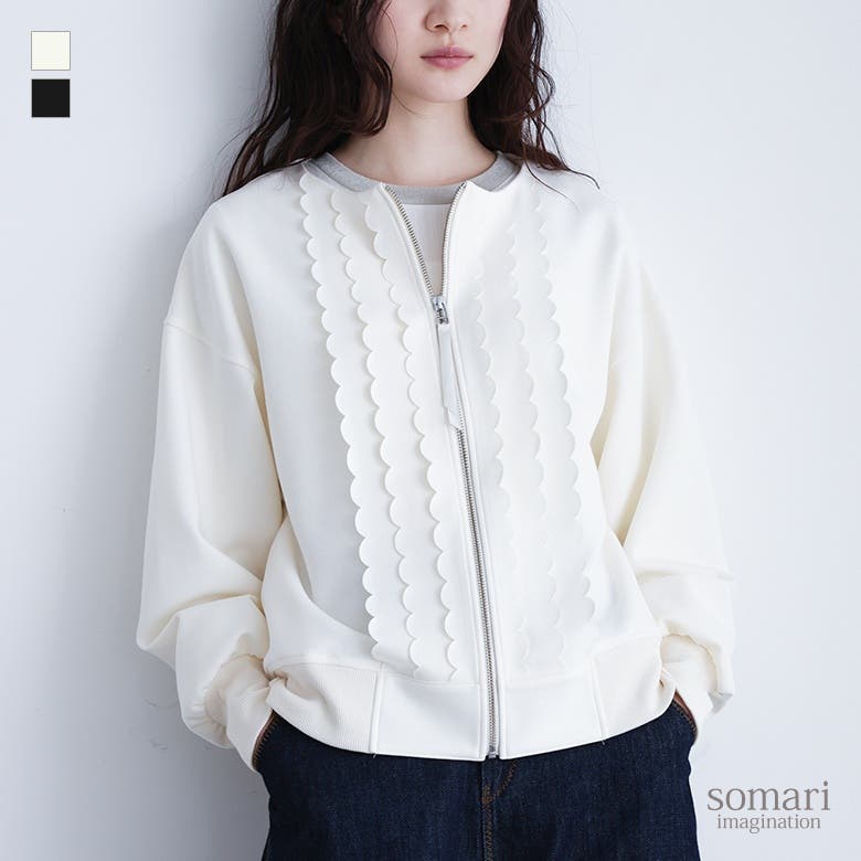 somari imaginationダンボールニットスカラップブルゾン[品番